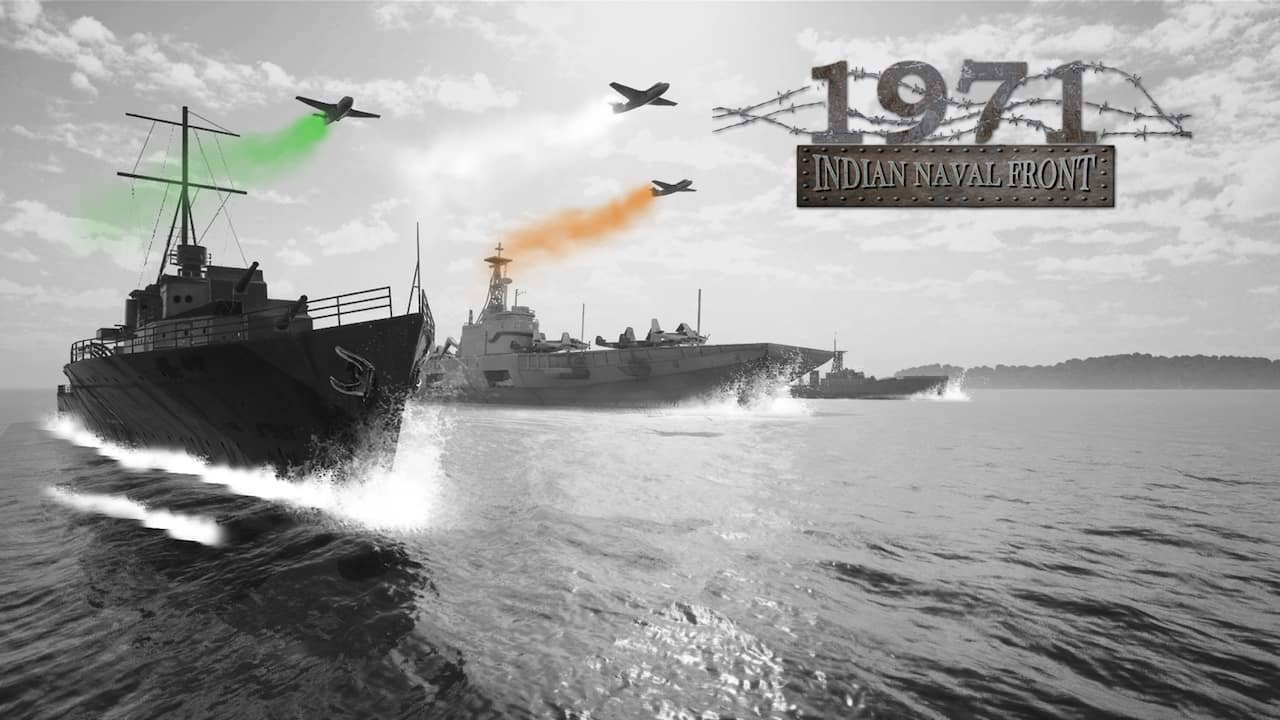 1971 Indian Naval Front PC gameplay screenshot 1 of 1
