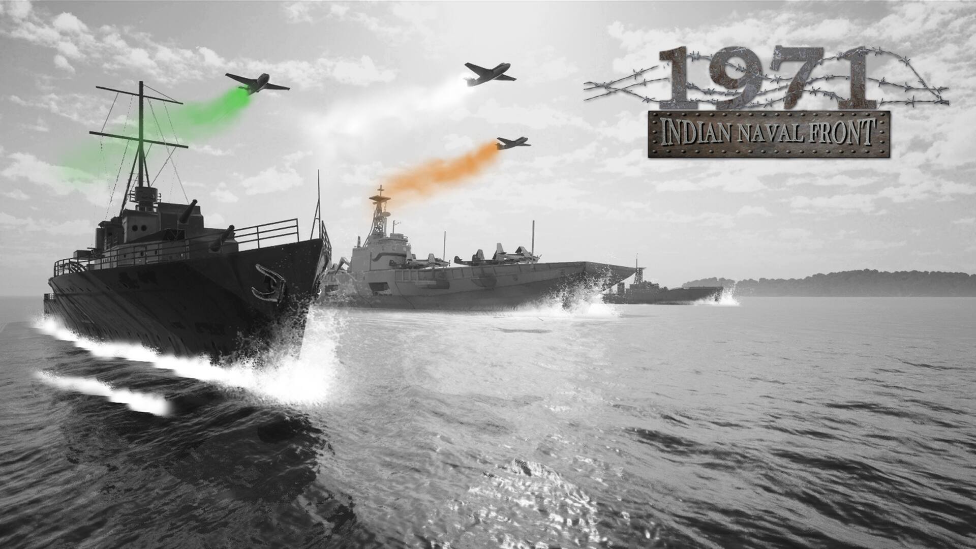 1971 Indian Naval Front