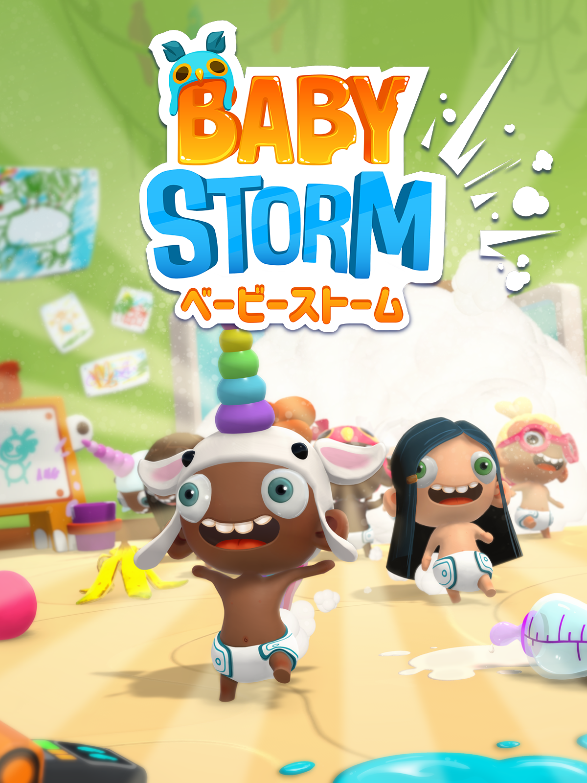 Baby Storm