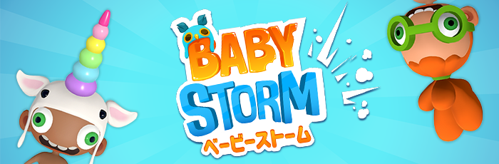 Baby Storm-1opf3