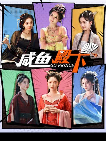 Go Prince