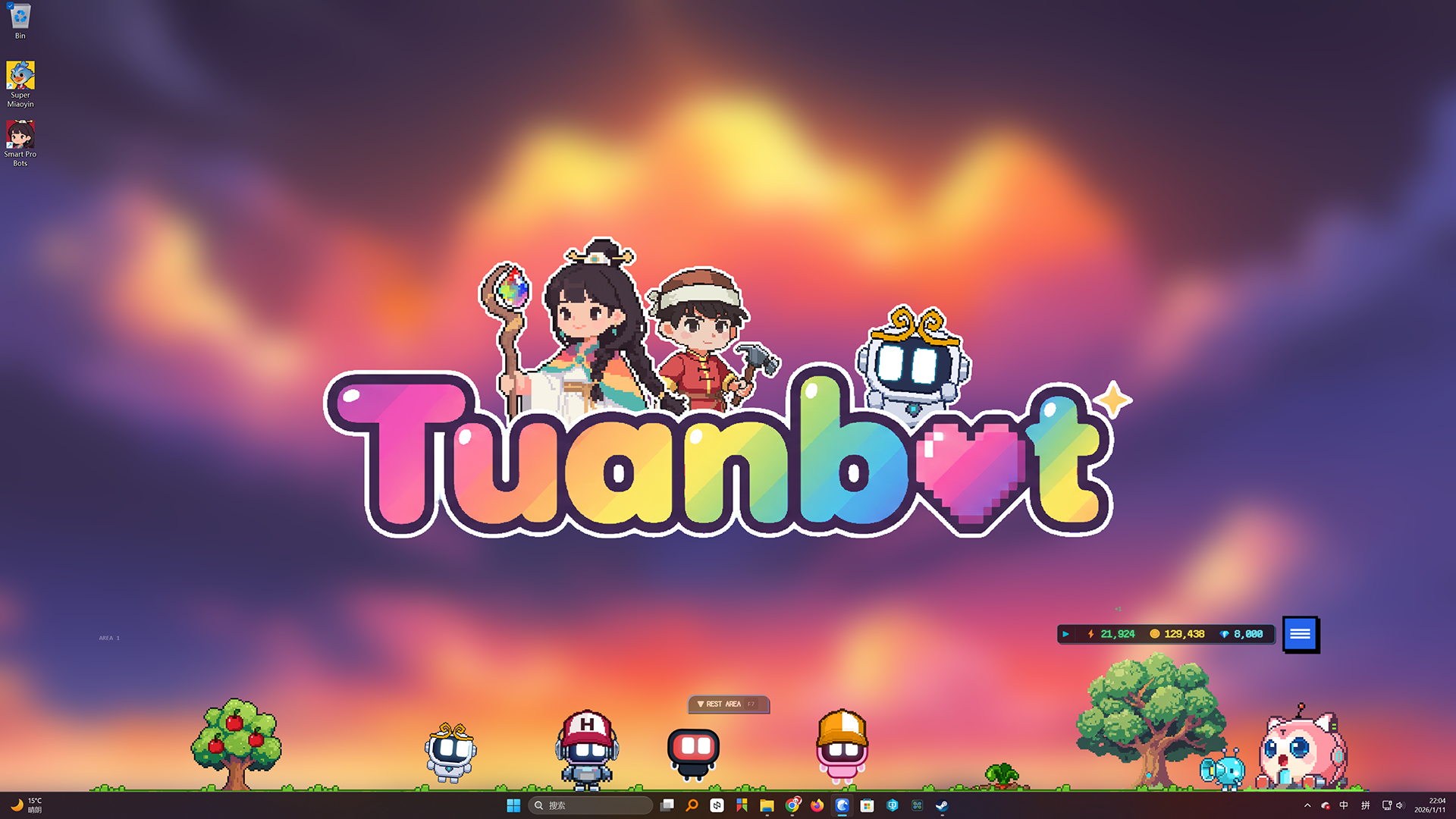 Tuanbot 即将推出- Epic游戏商城