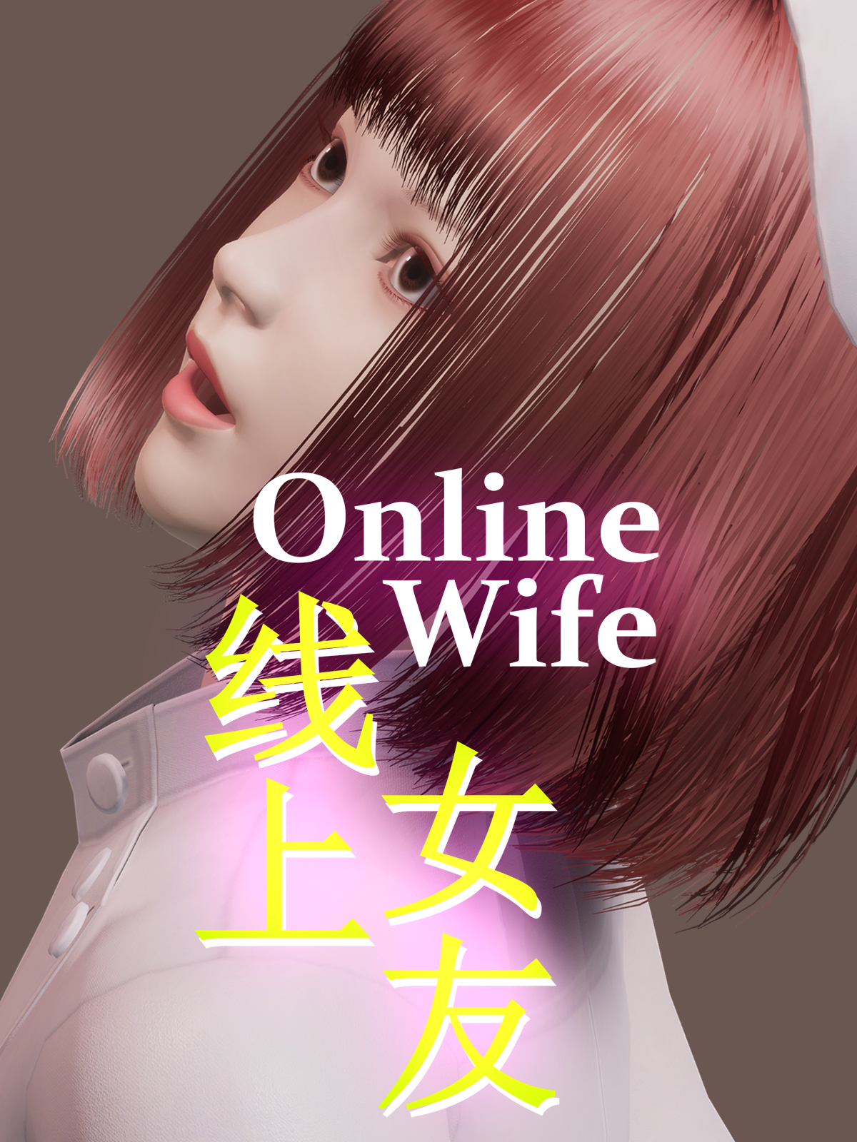 Online Wife