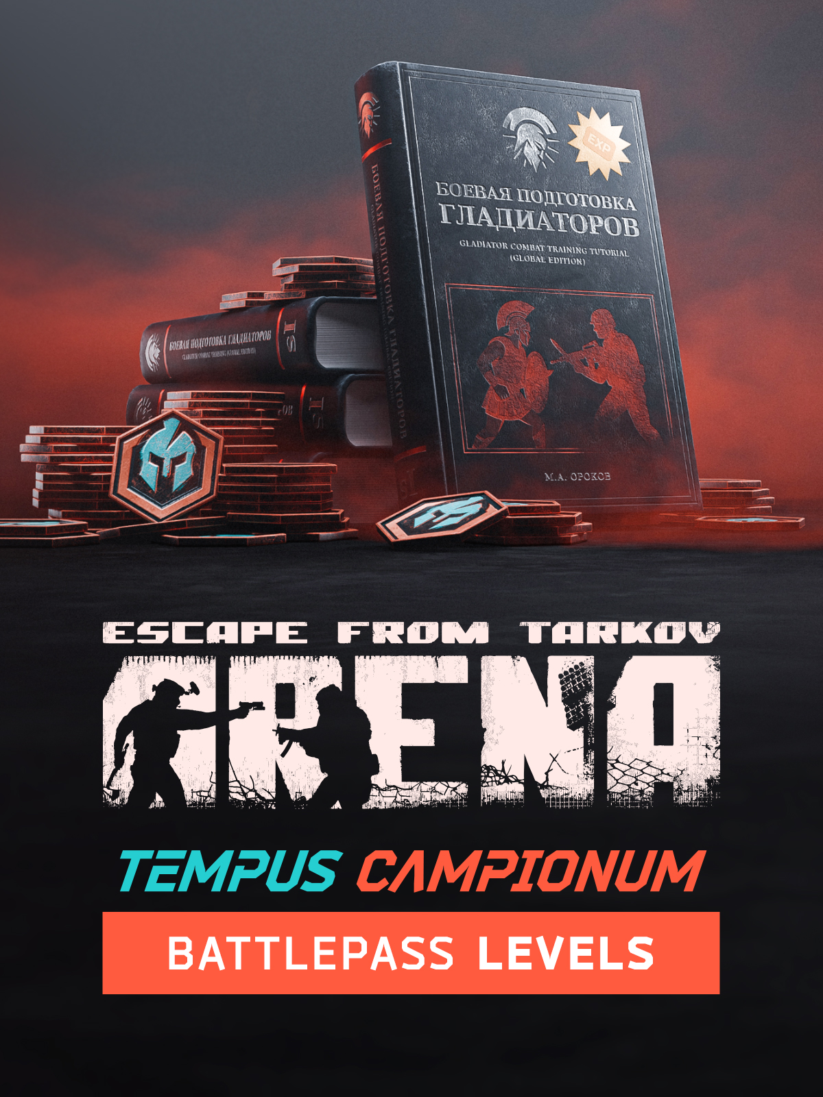 Levels for BP Season 1 - OfferImageTall