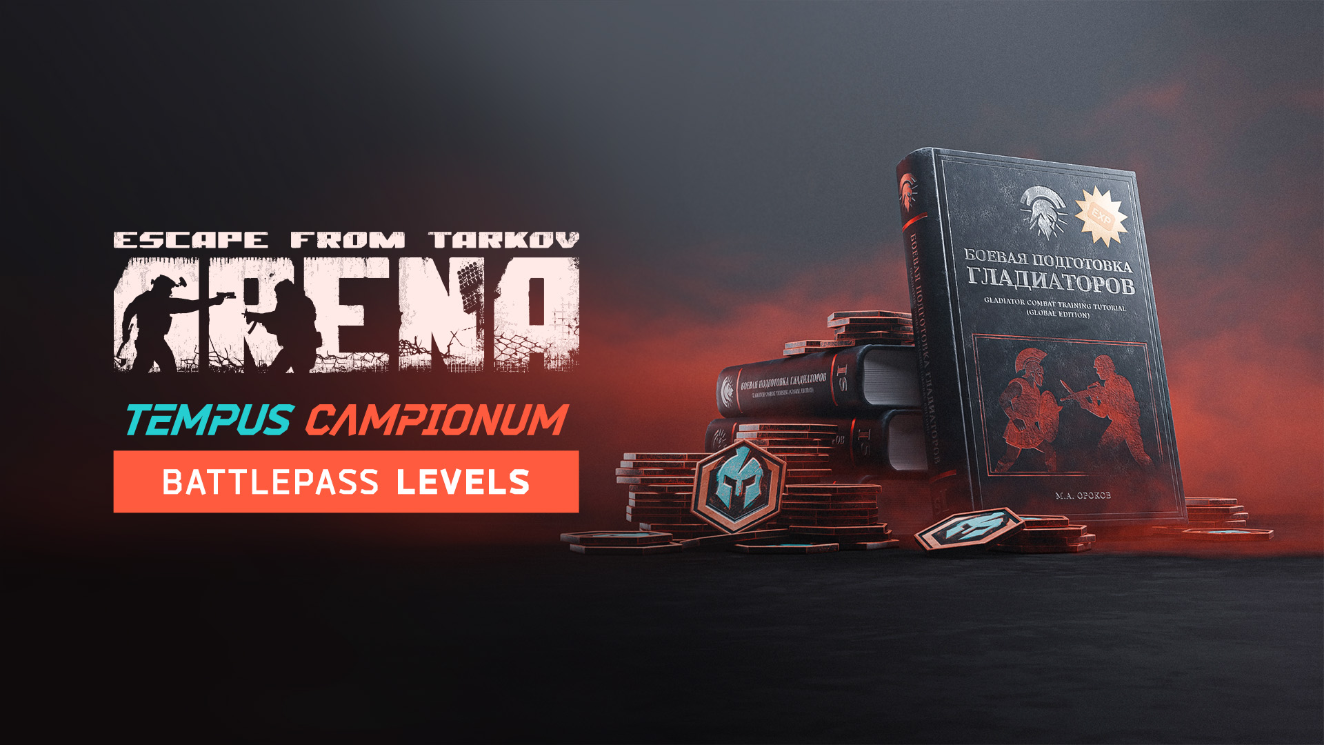 Levels for BP Season 1 - featuredMedia