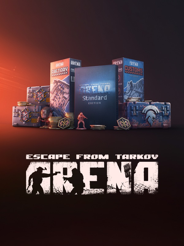 Arena Complete Bundle
