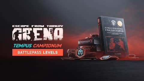 Levels for BP Season 1