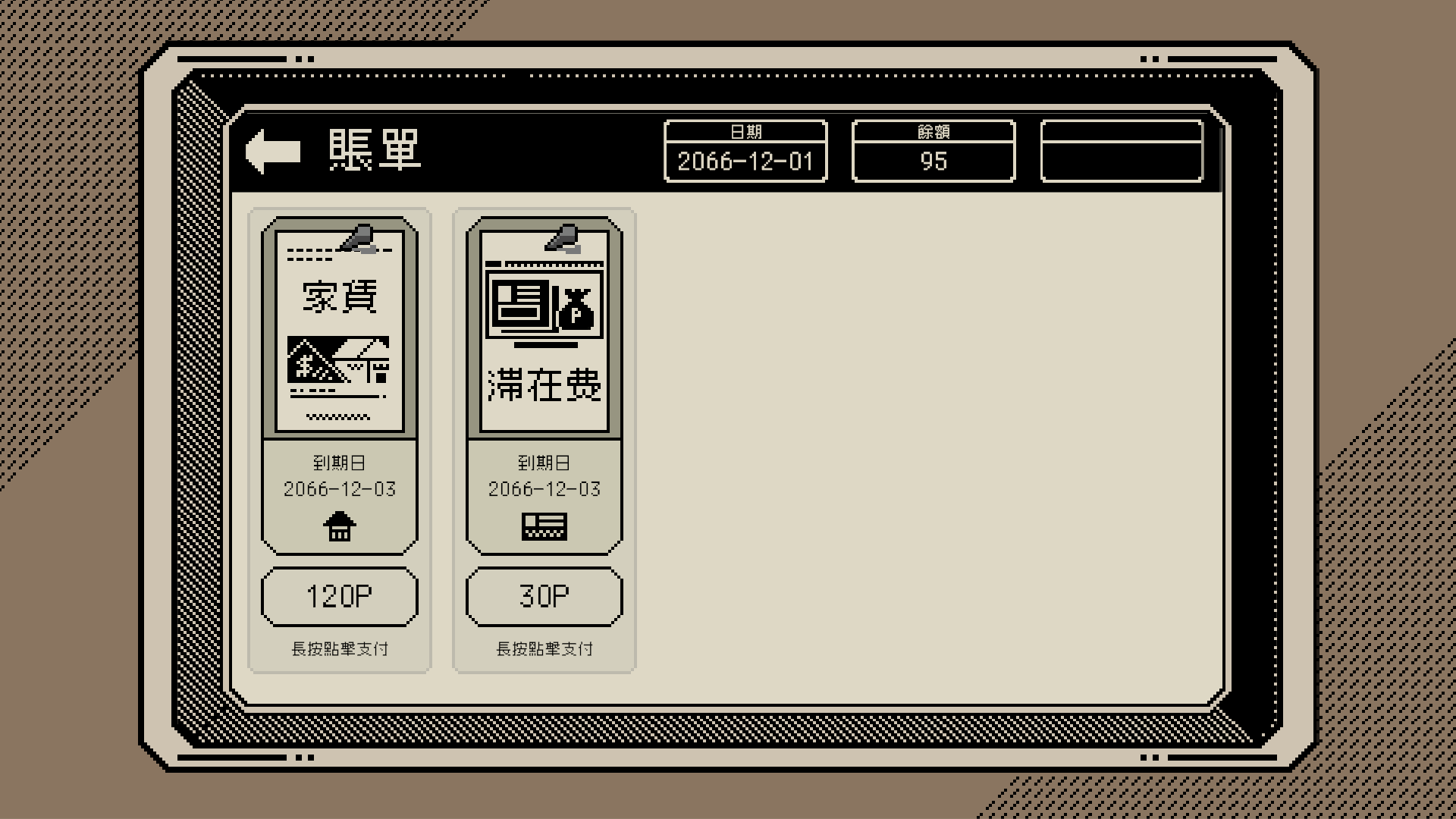 Thank You For Your Application-1s5ns