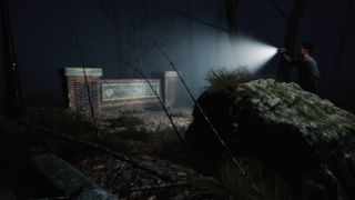 Bohnice - Within the Mind screenshot 1