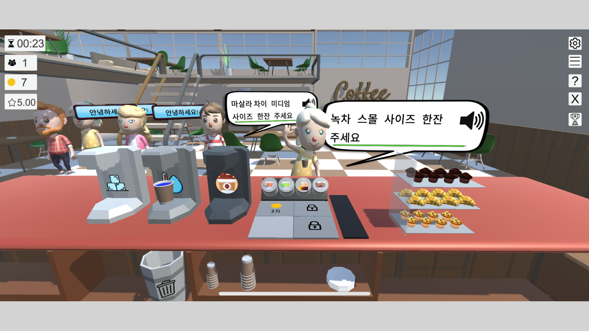 Lost Abroad Cafe - A Language Learning Management Sim-1bzod