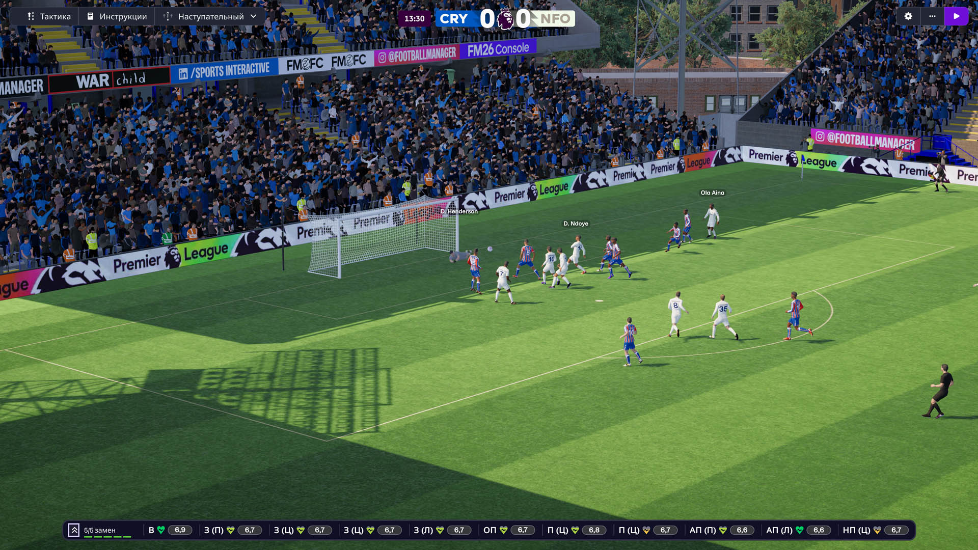 Football Manager 26-13tod
