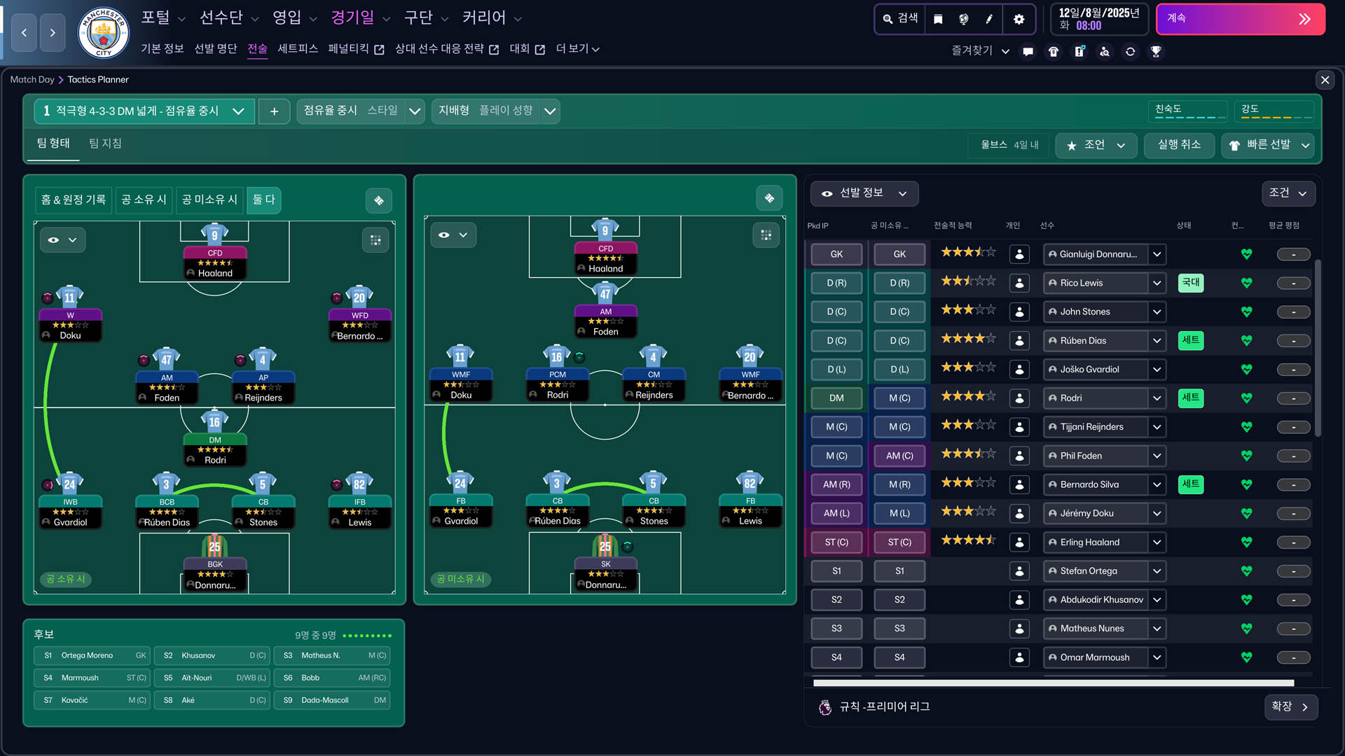 Football Manager 26-16eh7