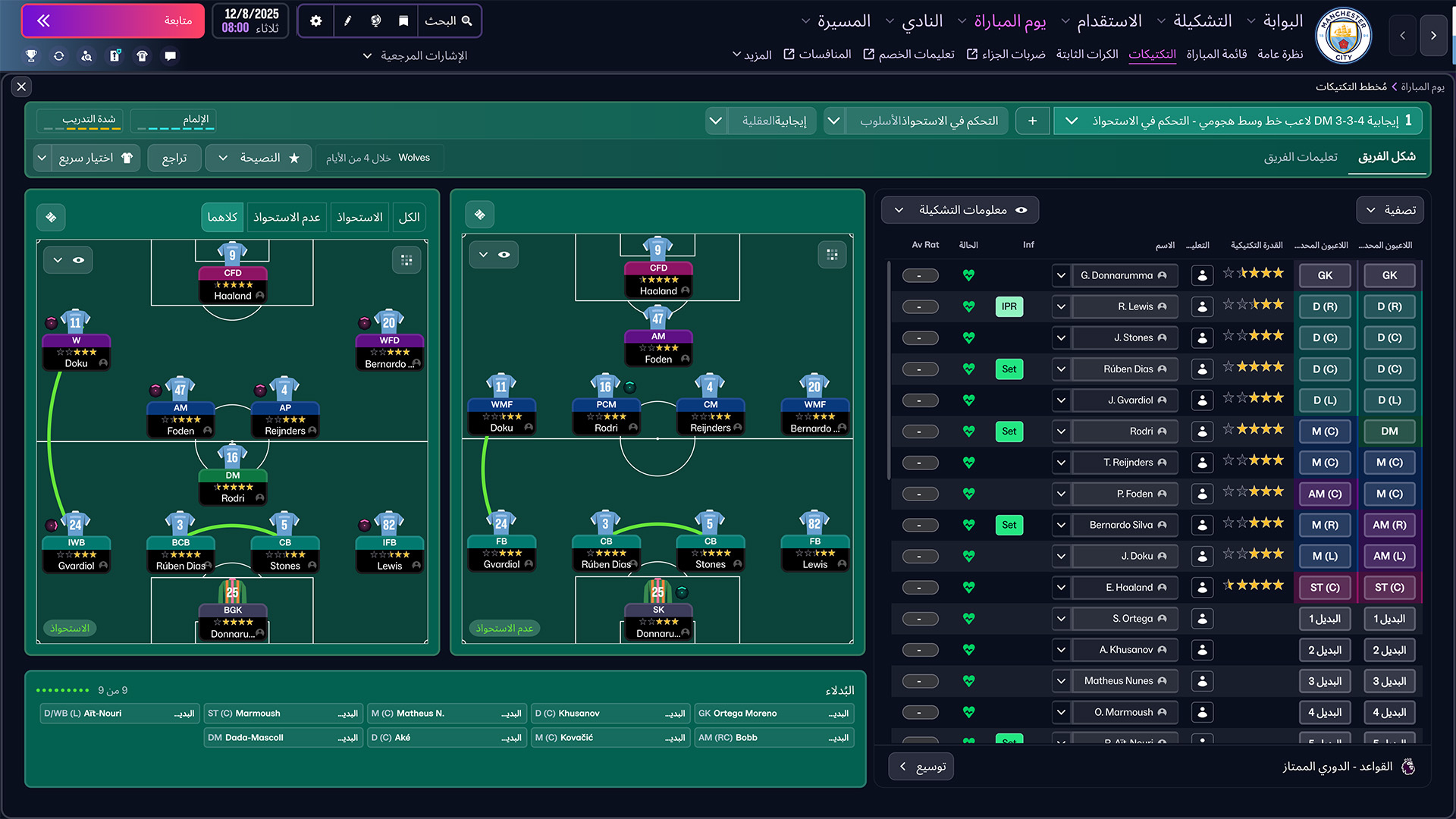Football Manager 26-1fc1o