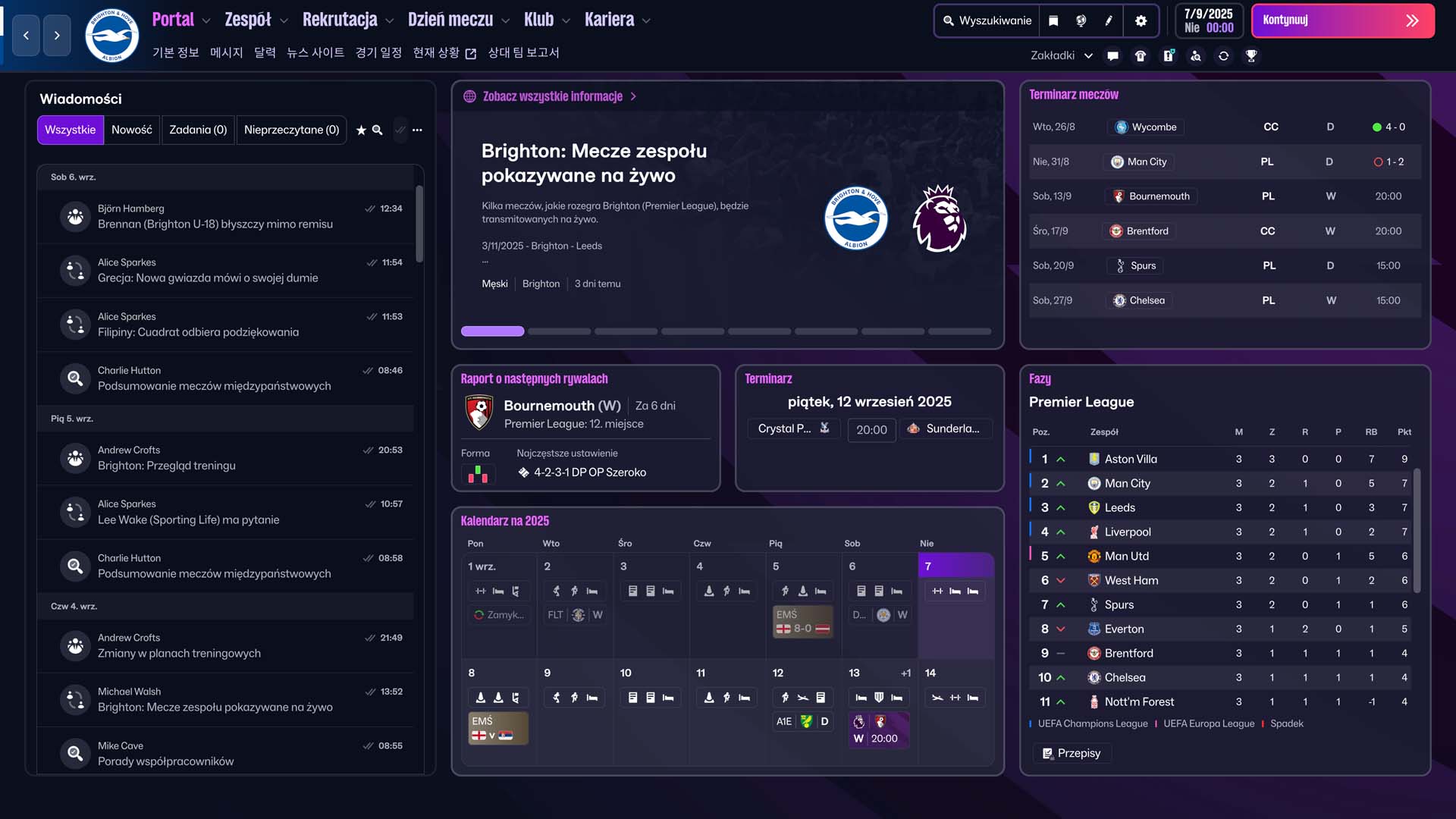 Football Manager 26-v8116