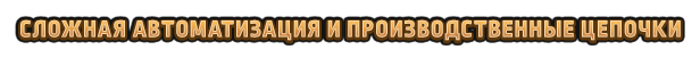 Whiskerwood-1pkzv