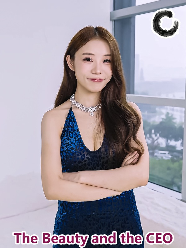 The Beauty and the CEO