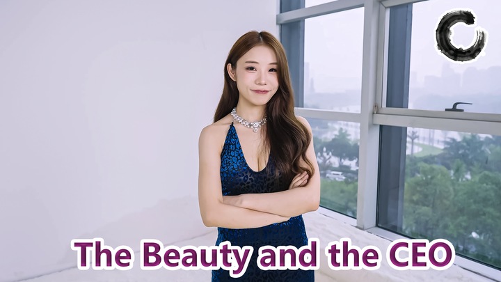 The Beauty and the CEO