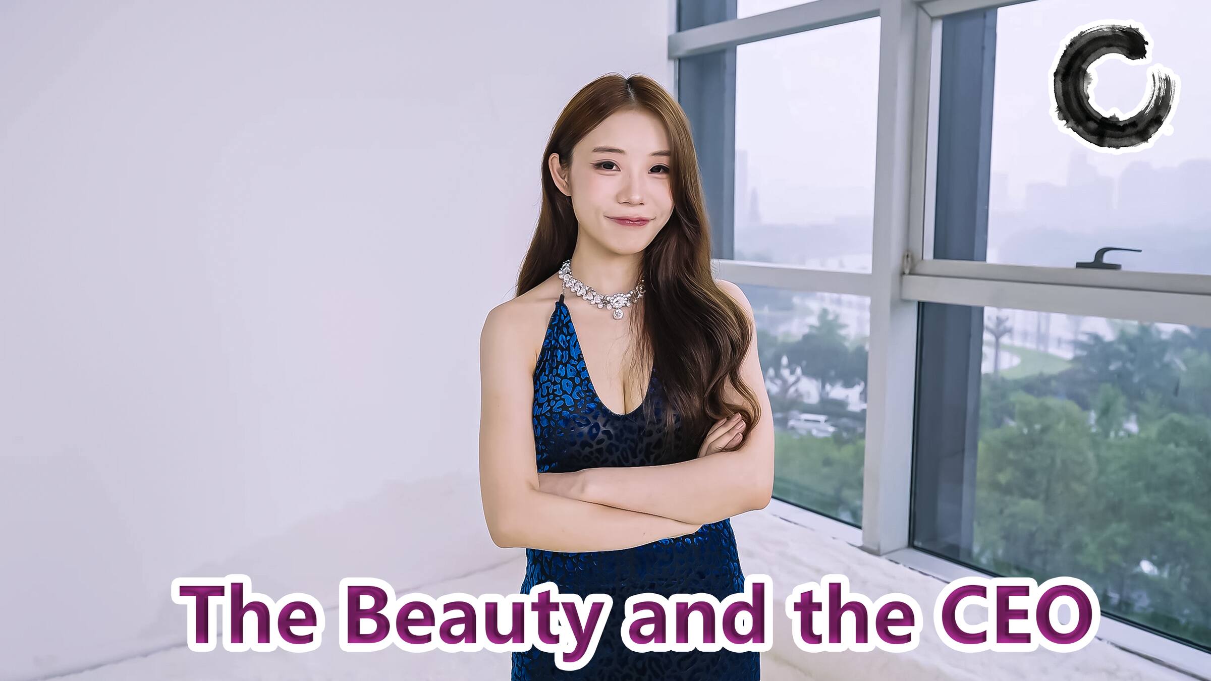 The Beauty and the CEO