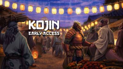 Kojin