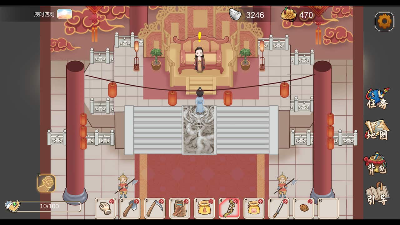 GuDaiFengLiuZhuan-y2uby