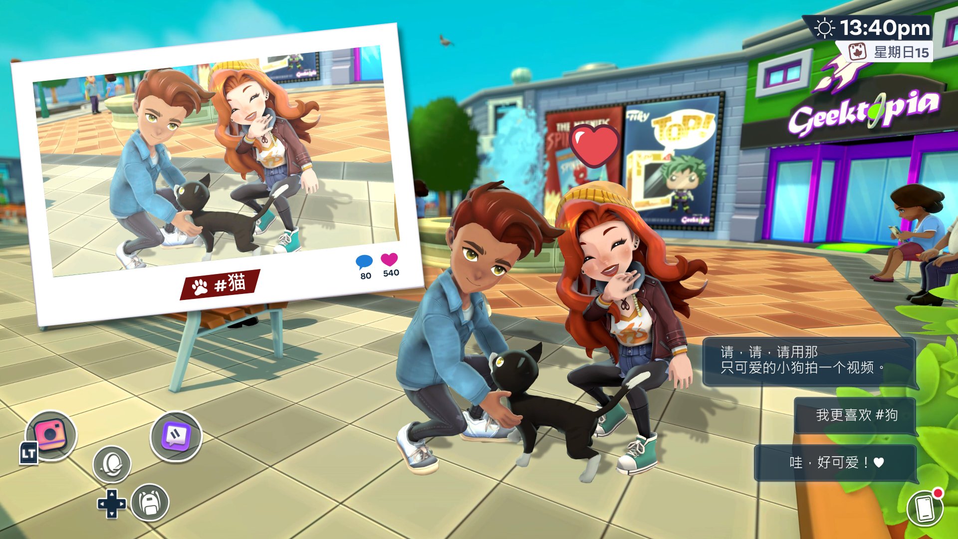 Youtubers Life 2-1e3lo