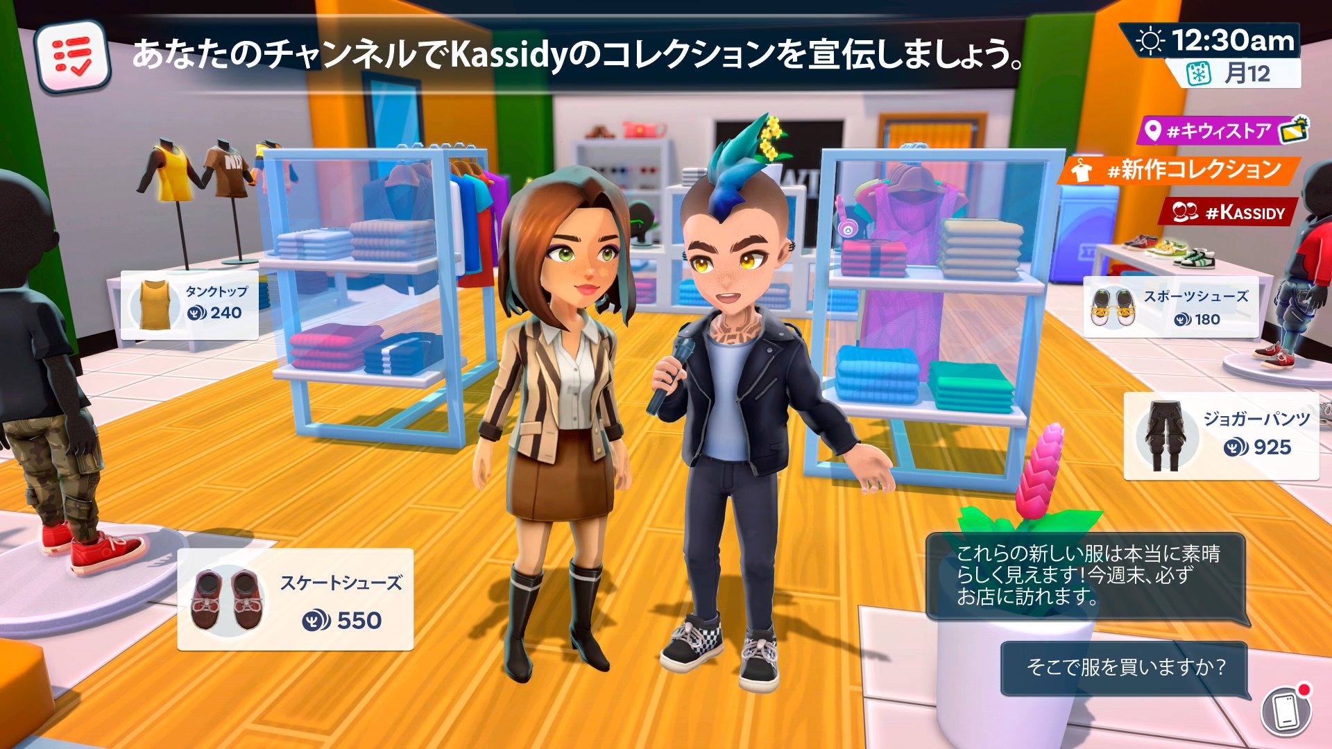 Youtubers Life 2-1q06h