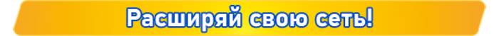 Youtubers Life 2-1risn