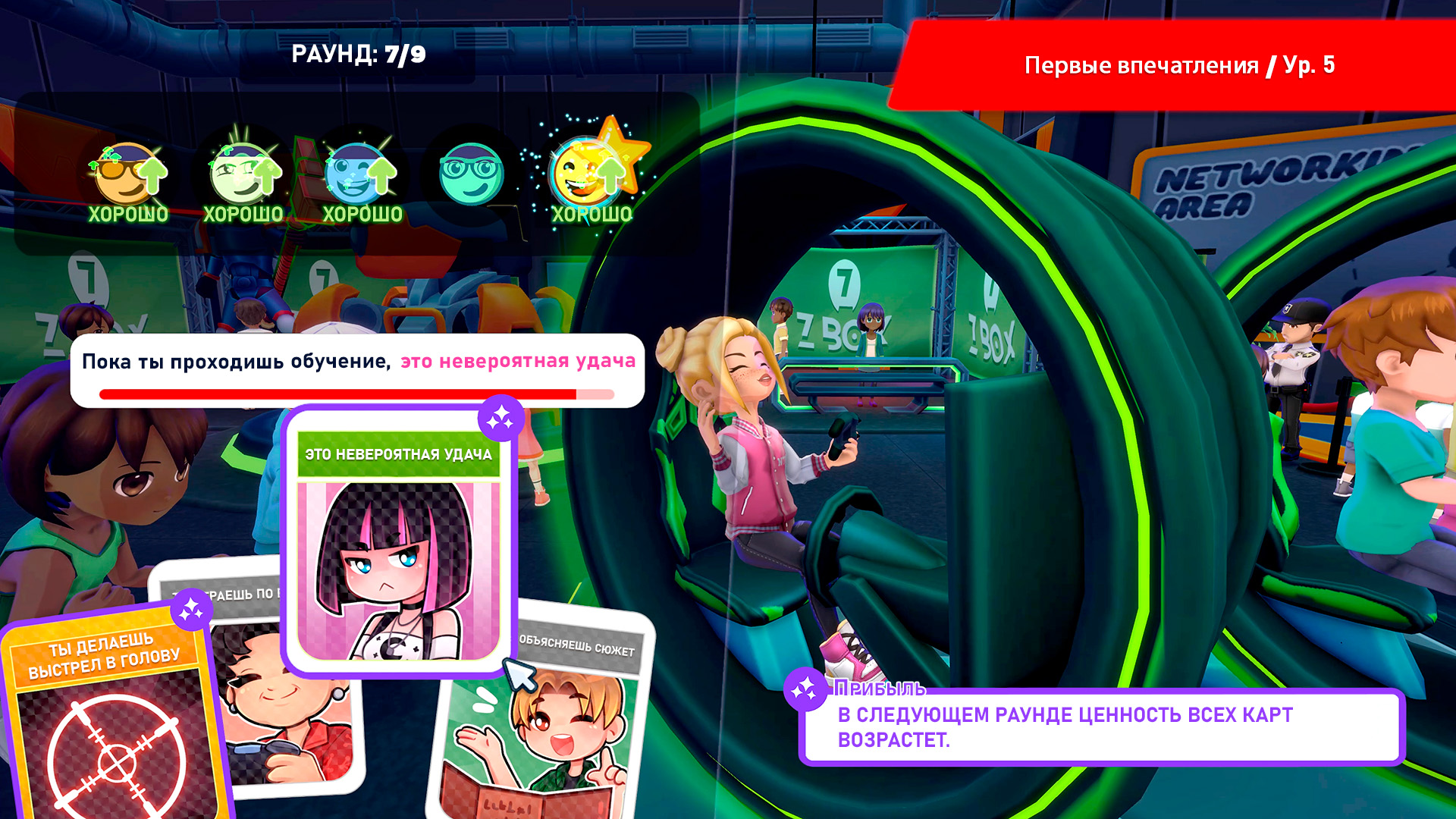 Youtubers Life 2-4w9kr