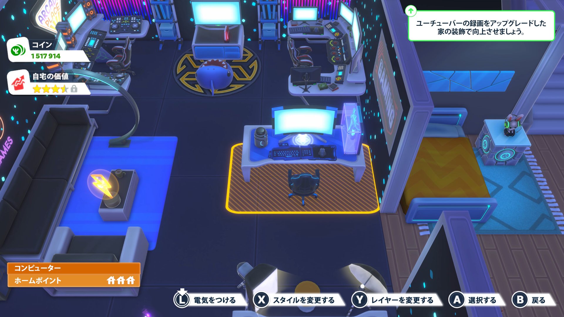 Youtubers Life 2-6qird