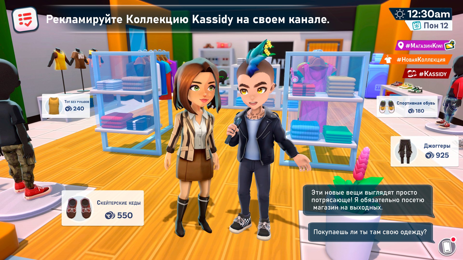 Youtubers Life 2-hjy7n