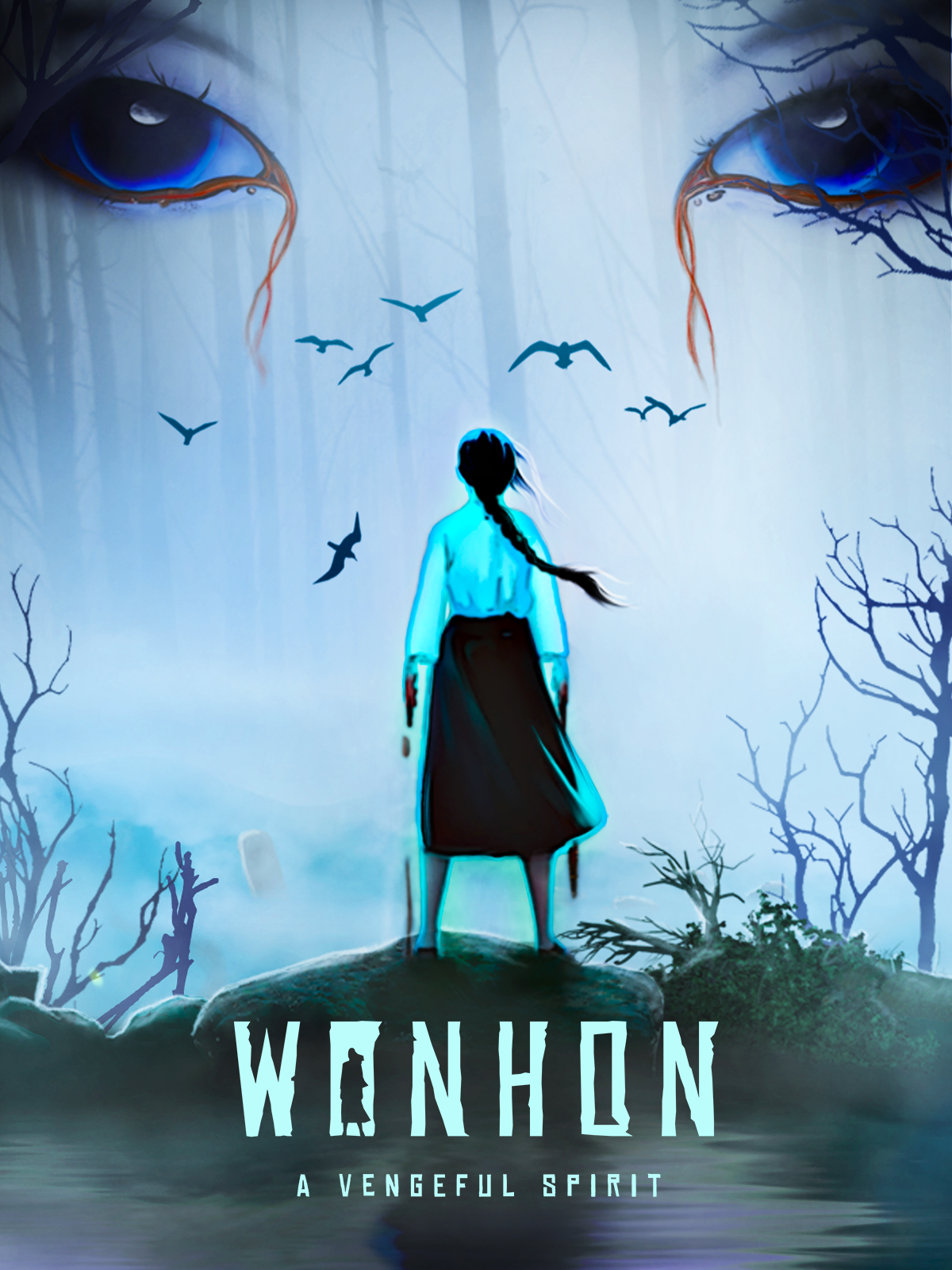 Wonhon A Vengeful Spirit