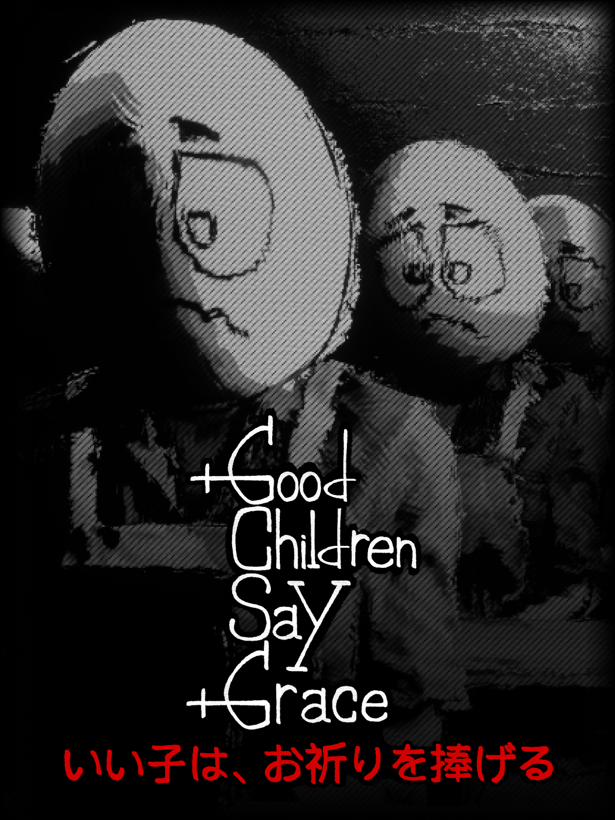 Good Children Say Grace cover