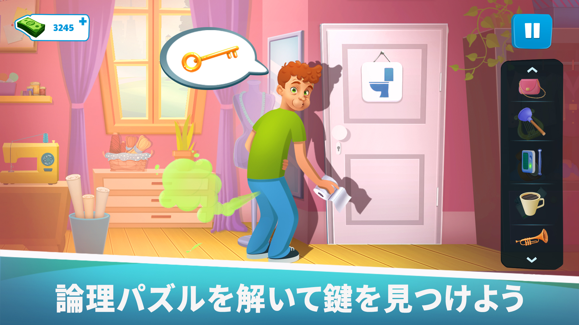 100 Doors Escape: Let me In!-1viio