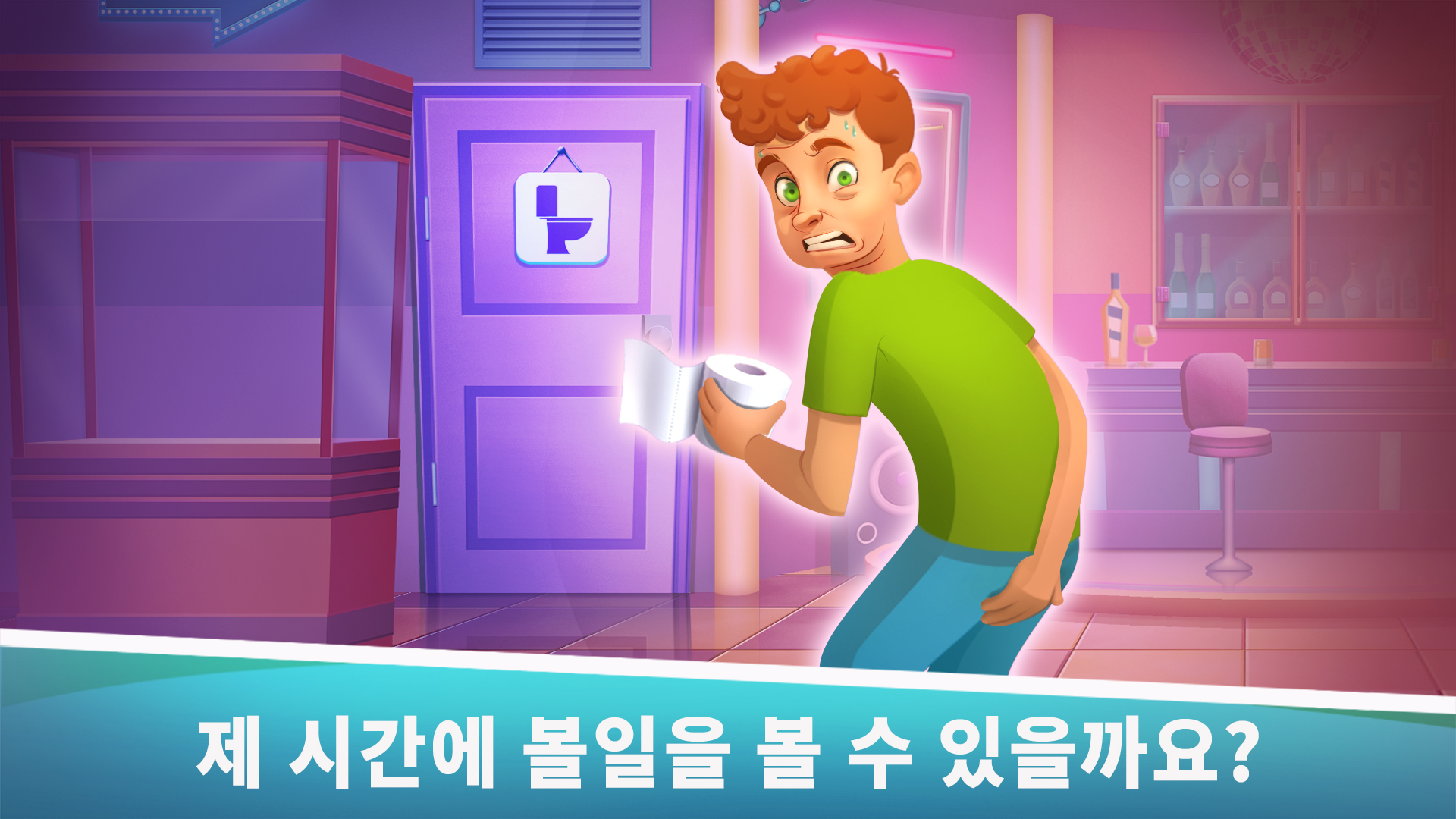 100 Doors Escape: Let me In!-q0toc
