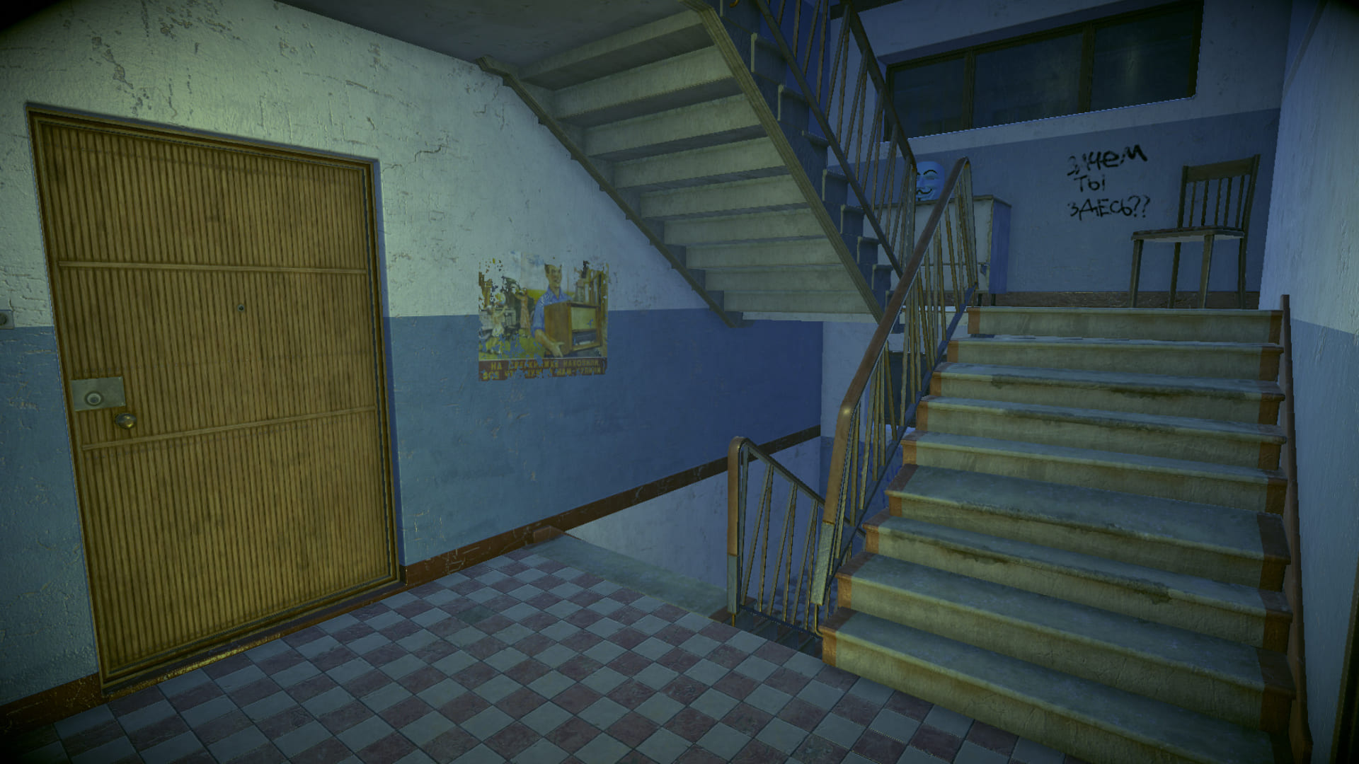 screenshot4