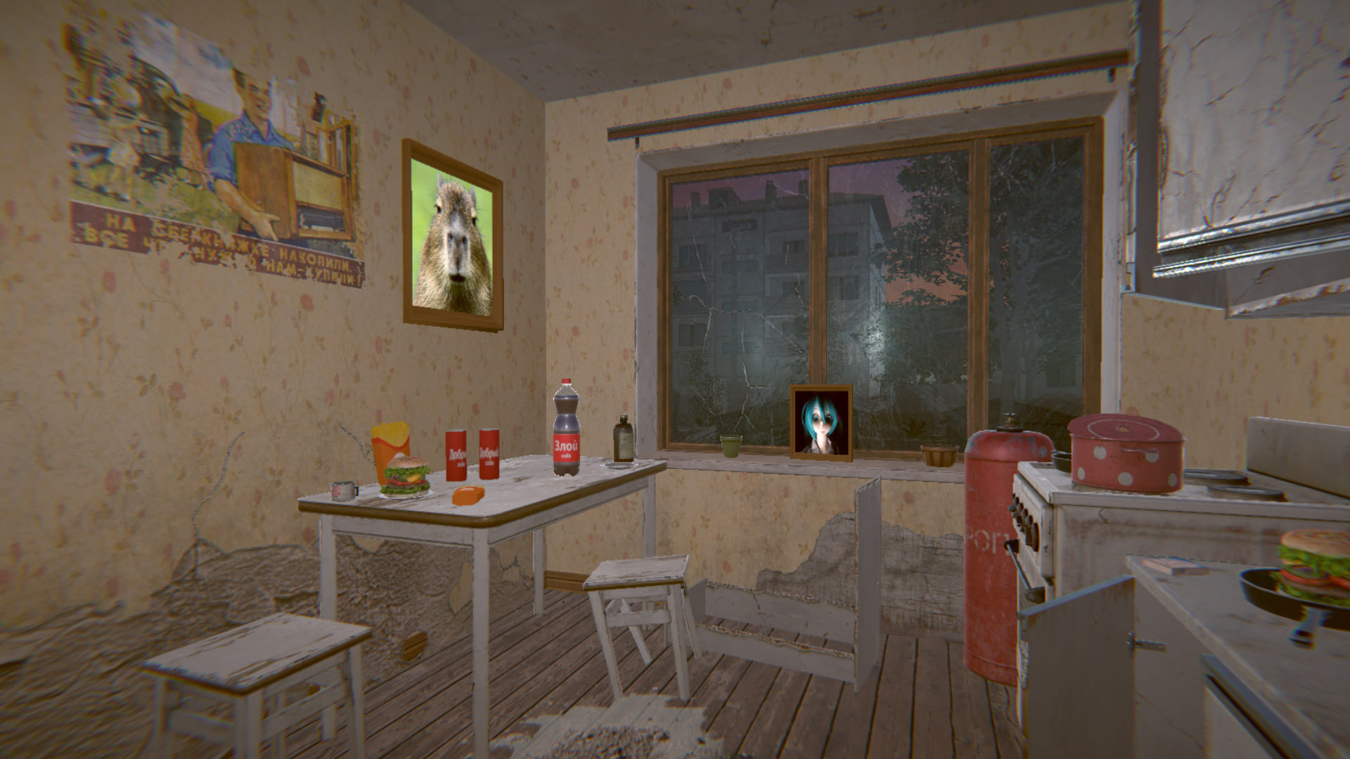 screenshot3