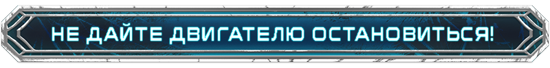 Everrail-1l6rt