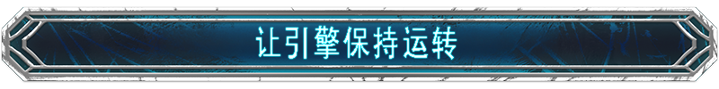 Everrail-6qb9q