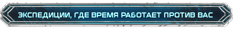 Everrail-w2bmq