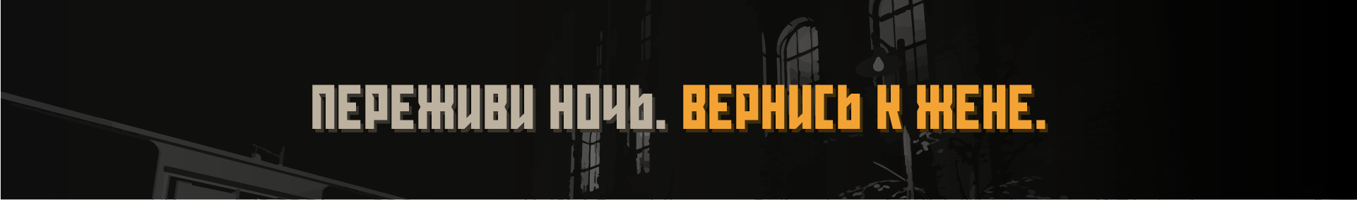 Iron Blight-1dxku