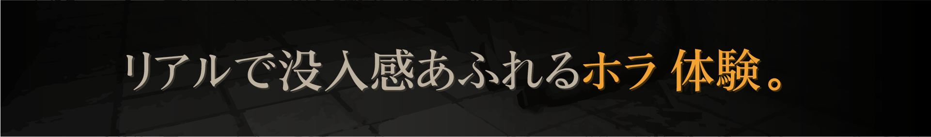 Iron Blight-1ei1z