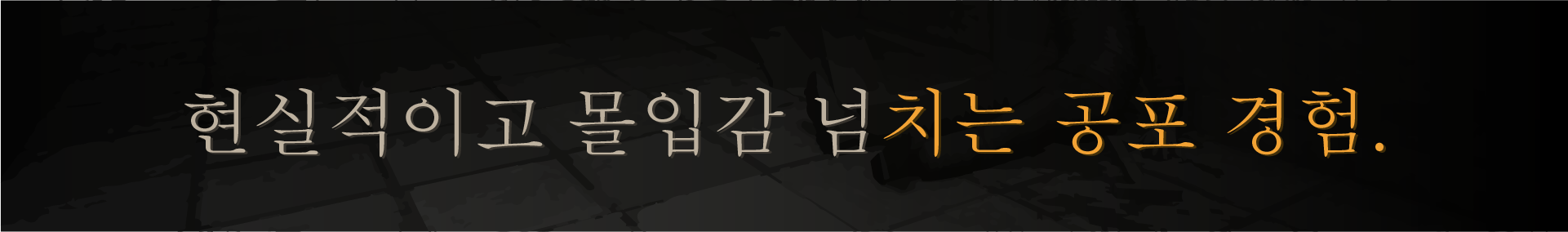 Iron Blight-1h7k8