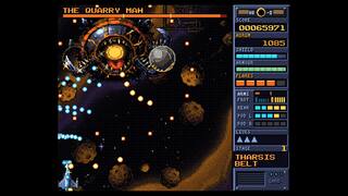 HELIOBANE screenshot 3