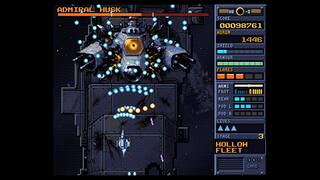 HELIOBANE screenshot 1