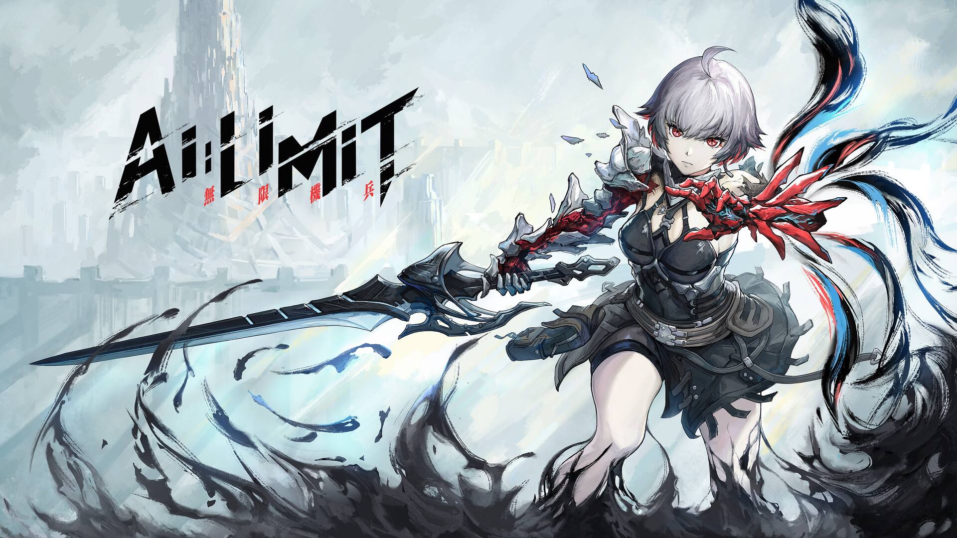 AI LIMIT - Deluxe Edition Upgrade Pack