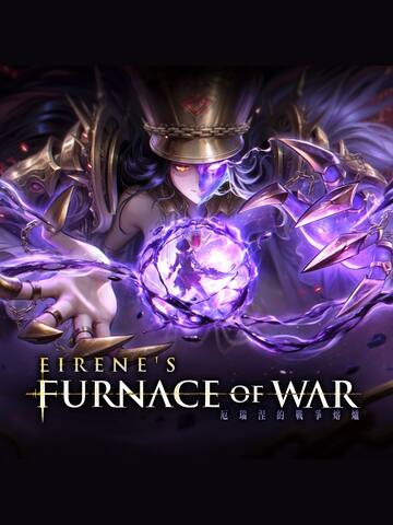 AI LIMIT - Eirene's Furnace of War