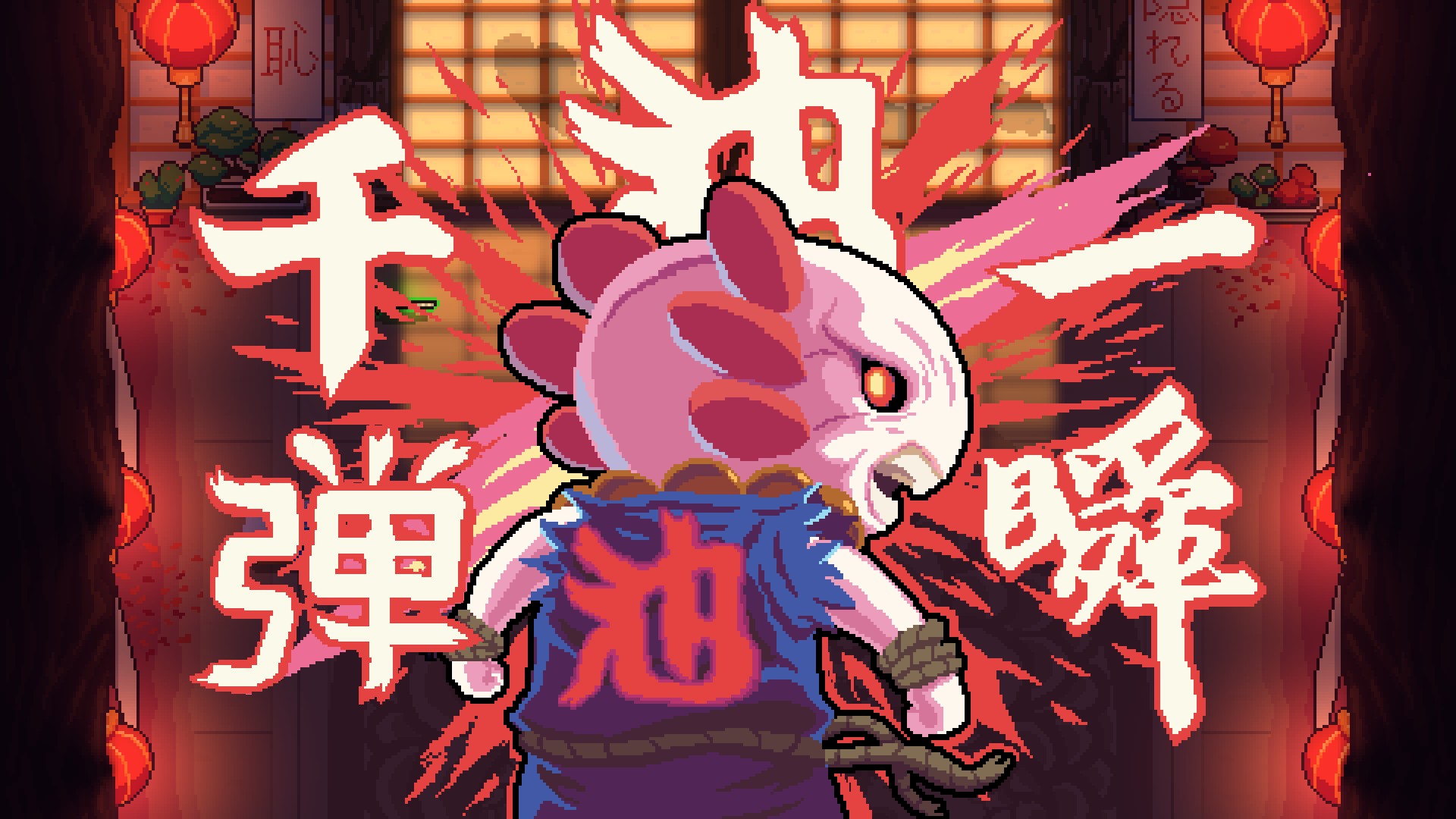 AK-xolotl-hylp1
