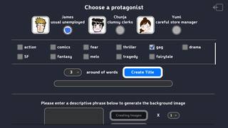 Story Craft screenshot 6