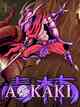 AOKAKI