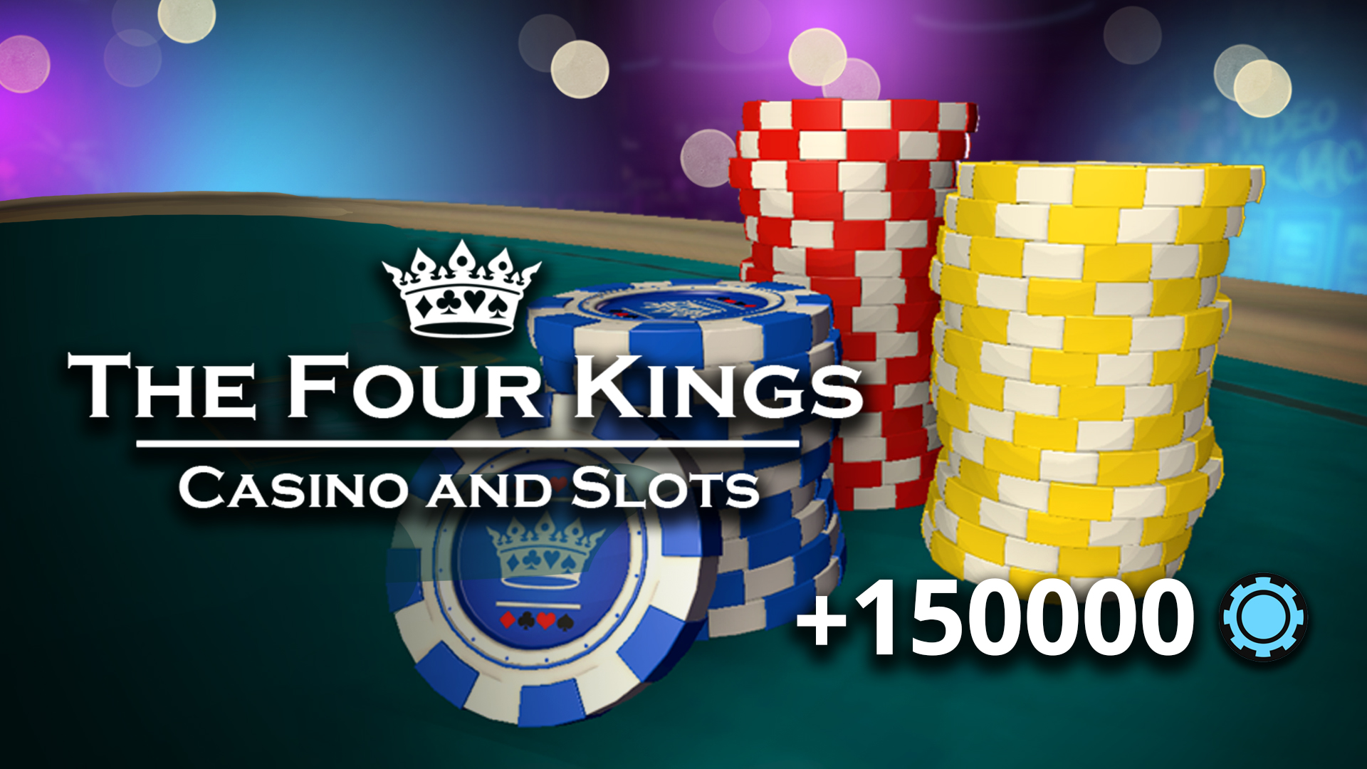 筹码礼包150,000 - Epic游戏商城